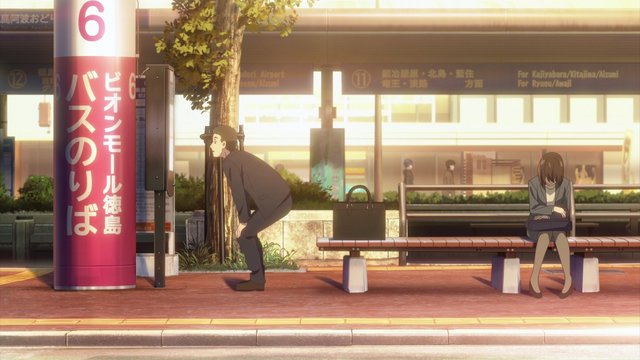 Departure scene at the bus stop